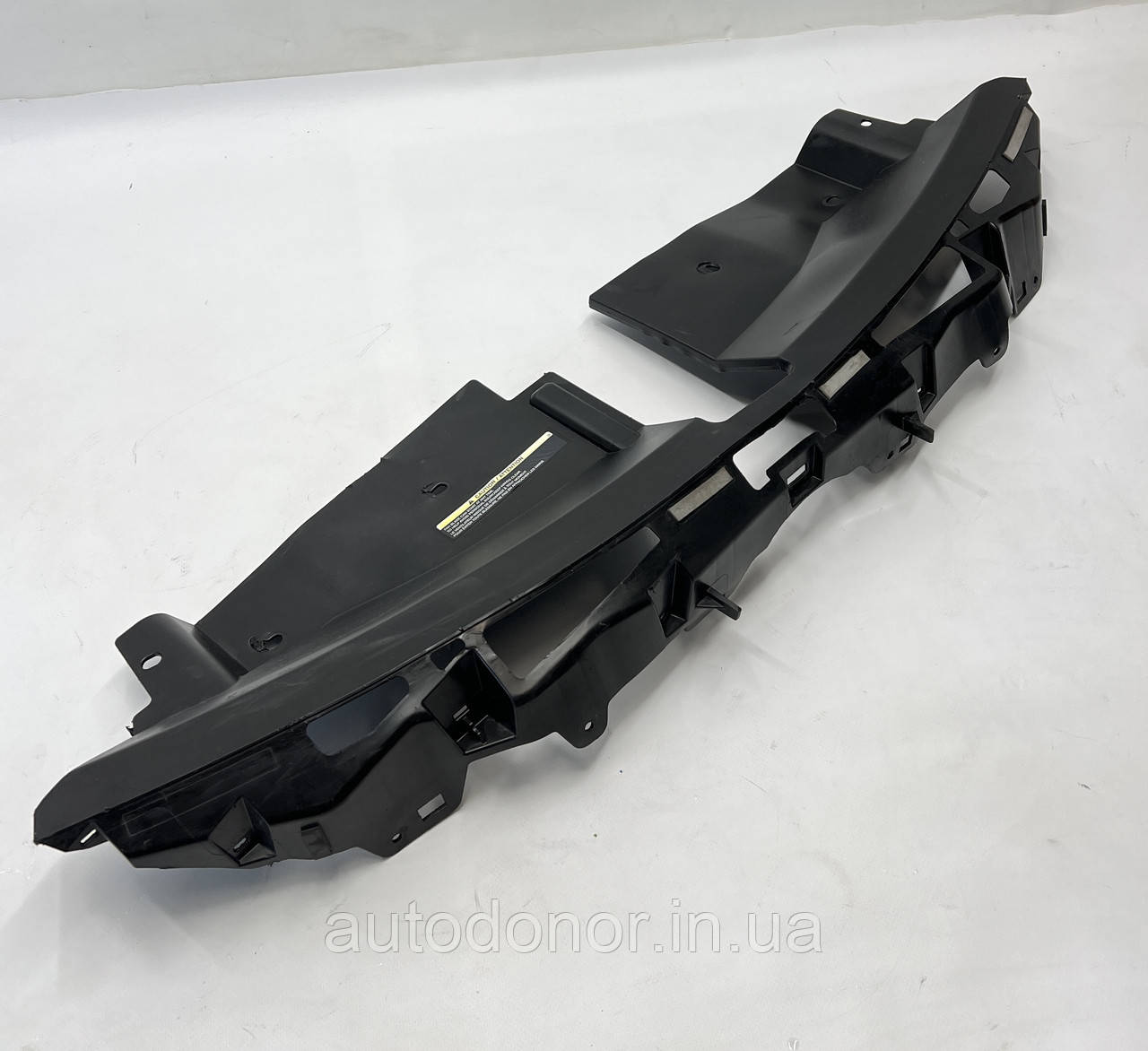 Захист радіатора верхній Nissan Ariya (22-) 62322-5MP0B