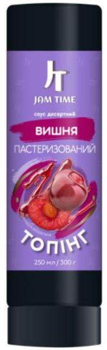 Фруктовый топпинг для десертов и коктейлей Jam Time Вишня 300 г
