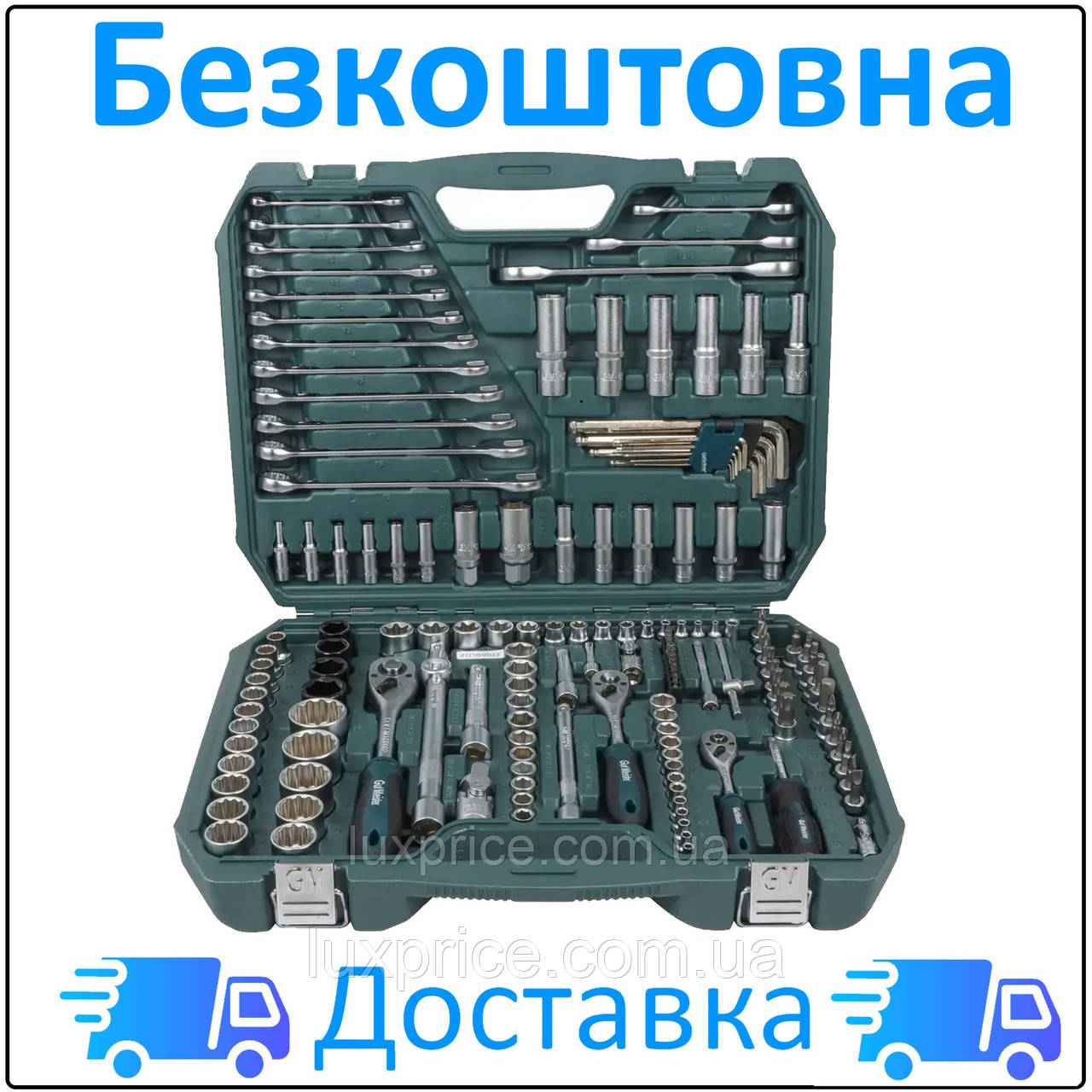 Професійний Набір інструментів Gut Meister 149 од. 1/4"-3/8"-1/2" Gut Meister GM-01149 + БЕЗКОШТОВНА ДОСТАВКА   Luxprice, фото 1