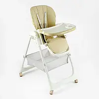 🧡Стільчик для годування Toti Т-83405 мягкий чохол PU, 4 колеса, з’ємний столик, корзинка, в коробці, Бежевий