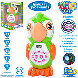 Інтерактивна іграшка Папуга FT 0041 Аудіоказки, фото 3