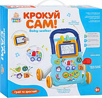 Каталка-ходунки Limo Toy игровой центр 2 цвета HB 0041 AB