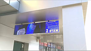 LED відео-вивіска зовнішня P5 | Світлодіодне табло під замовлення, фото 4