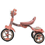 Велосипед триколісний Turbotrike персиковий MT 1037 Peach Fuzz, фото 4