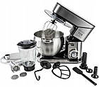 Кухонный комбайн Royalty Line RL-PKM-2800.472.1 BG Silver — 2800 Вт, 12 л, 3 в 1: миксер, мясорубка, блендер, фото 3