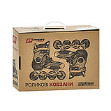 Ролики Prof1 розсувні (31-34) рожеві A4151-S-V, фото 4