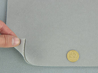 Автовелюр стельовий Micro S30, колір світло-сірий на поролоні, товщ. 3мм шир. 170см, Туреччина