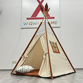 Дитячий Вігвам «Бежевий», Повний комплект, В подарунок 🎁 підвіска та прапорці на палиці