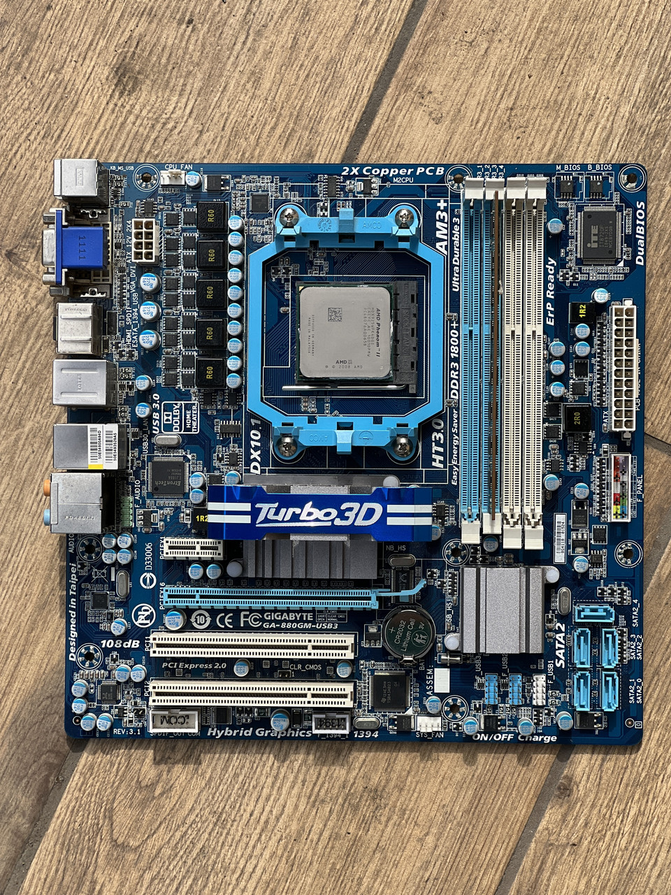 Комплект: AMD Phenom II X4 925 + Gigabyte GA-880GM-USB3 + 8 ГБ DDR3