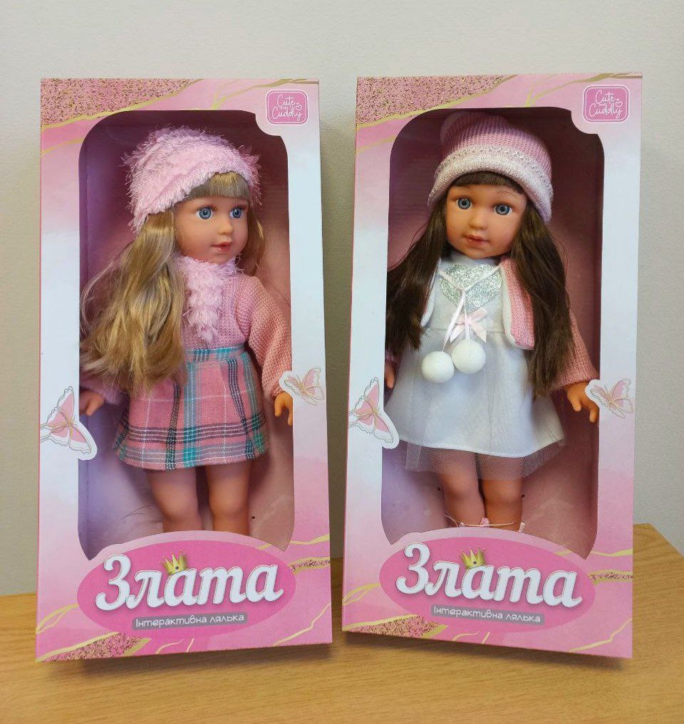 Лялька Злата 40 см інтерактивна, 80 фраз, вірші, казки, укр. озвучення M 5973 I UA, фото 1
