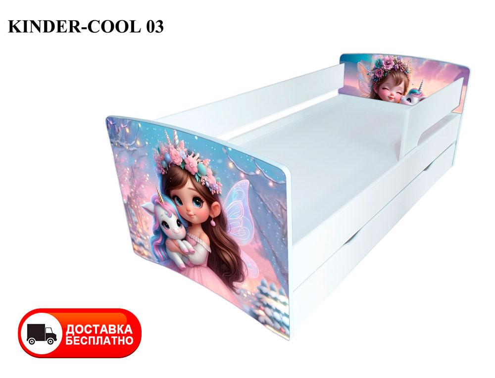 Дитяче ліжко Kinder Cool 03 Совоньки з висувним ящиком і захисним бортиком, спальне місце на ламелях