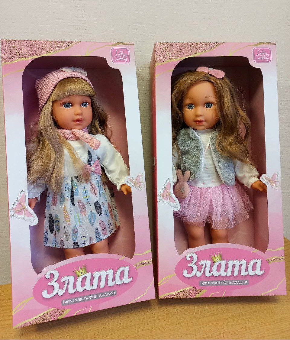 Лялька Злата 40 см інтерактивна, 80 фраз, вірші, казки, укр. озвучення M 5975 I UA, фото 1