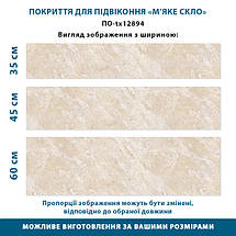 Покриття для підвіконня, м'яке скло з фотодруком, бежевий мармур, 35 х 100 см, фото 5