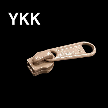 Бігунок 5 RC DFL E на спіральну блискавку з коротким пулером колір 300