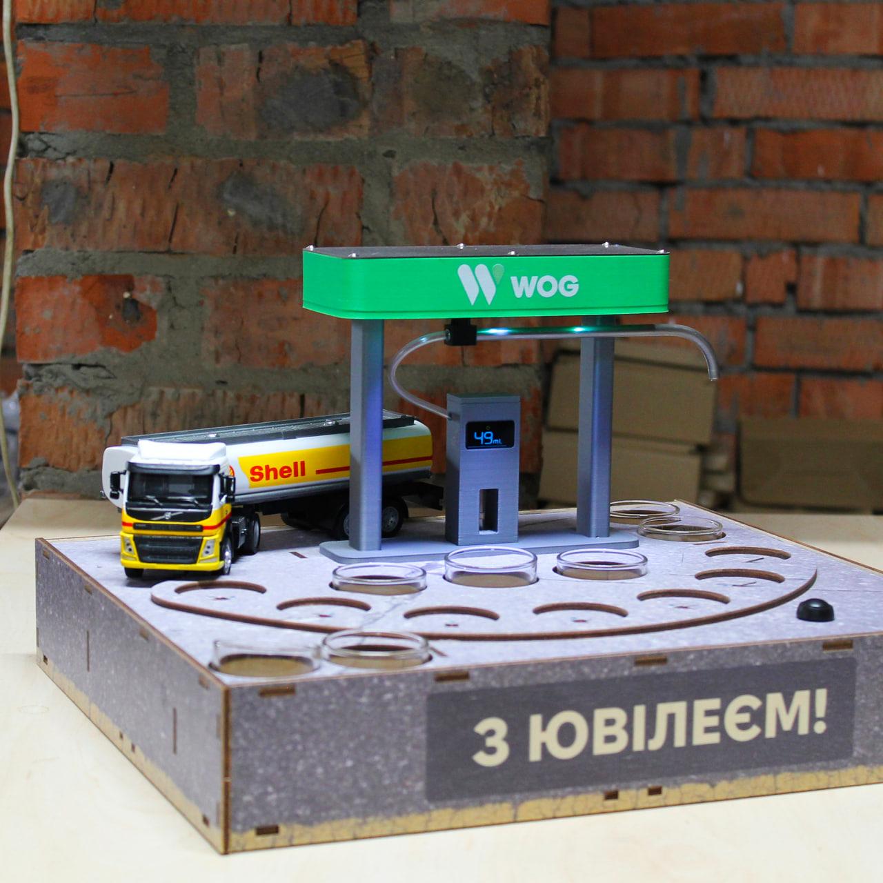 Наливатор АЗС на 7 чарок — Фура Volvo
