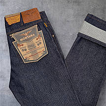 Джинси Montana Rigid 10040-004 (100% cotton) темно-синій, фото 6