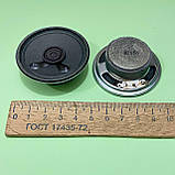 Динамік, опір 8 Ом, 0.5 Вт, діаметр 50 мм, висота 20 мм , металевий корпус, фото 2