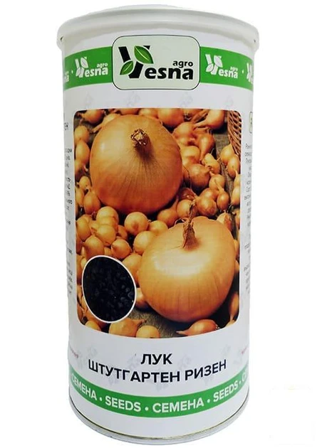 Насіння Цибуля "Штутгартен"  500г (Банка)