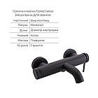 Комплект для ванни Qtap Robin Black: Змішувач для раковини та змішувач для ванни + тримач + шланг + лійка., фото 3