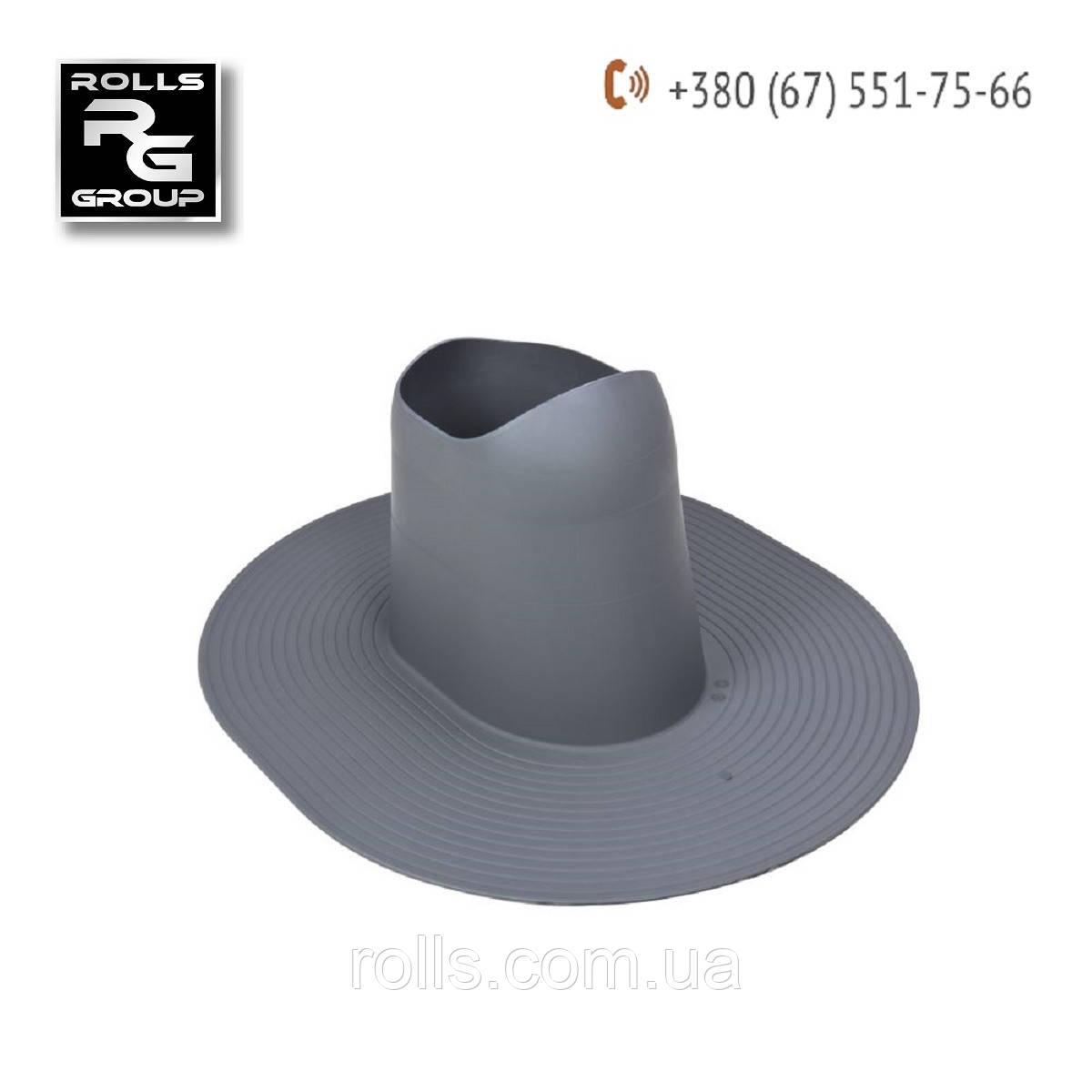 Прохідний елемент для монтажу вент пристроїв Vilpe на пласких покрівлях, Huopa Високий Сірий графіт RAL7024 RR23, фото 1