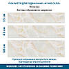 Покриття для підвіконня, м'яке скло з фотодруком сіро-бежевий мармур, 35 х 160 см, фото 4