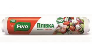 Плівка харчова Fino 200 м