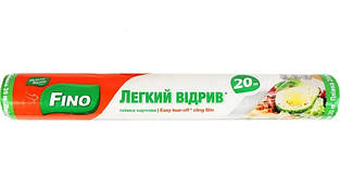 Плівка харчова Fino 20 м