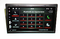 2din автомагнітола 8708 Android 14 GPS навігація 4 Ядра 2/32 Гб магнітола з короткою базою, фото 10