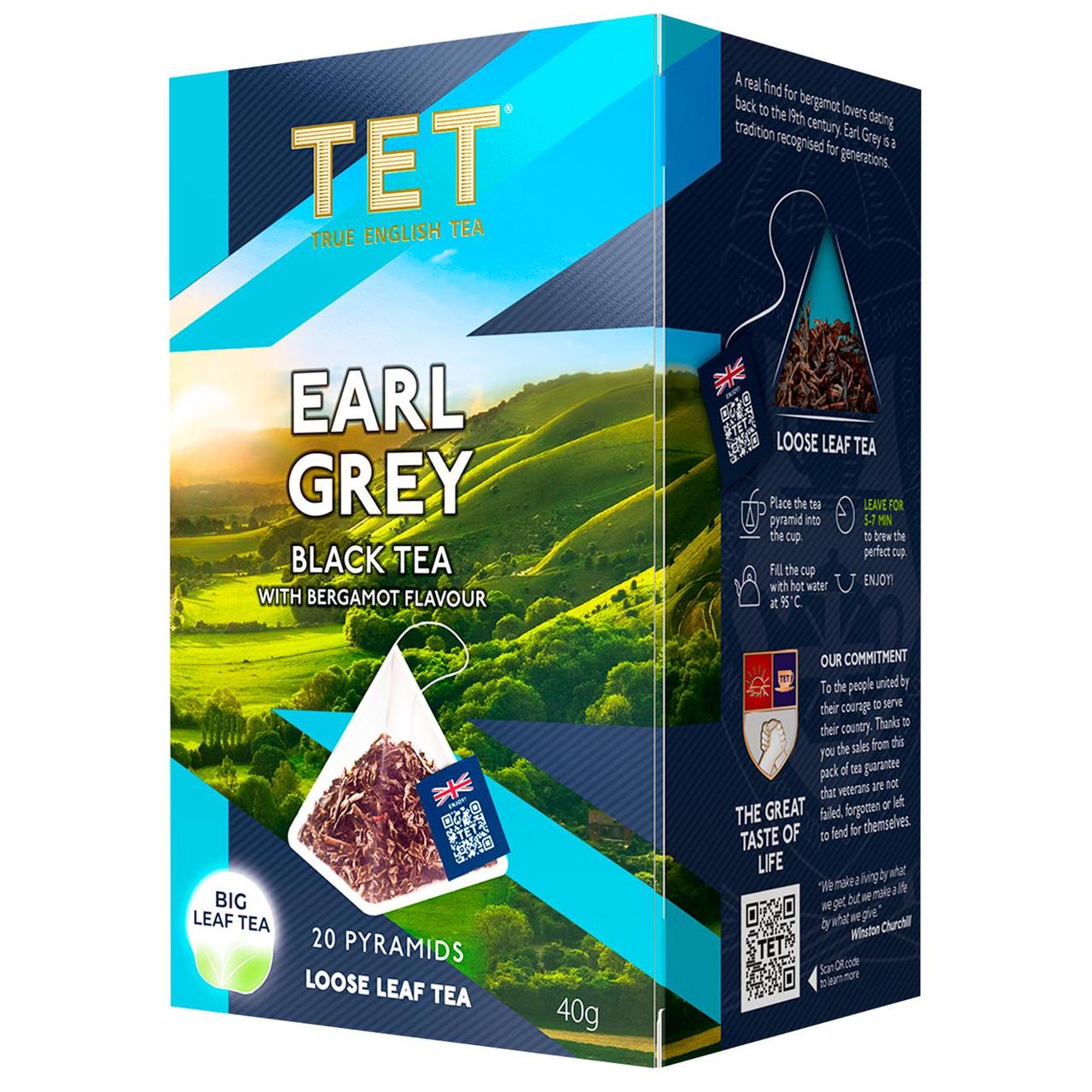 Чорний листовий чай з бергамотом TET Earl Grey 20 пірамідок, фото 1