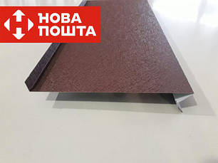Отливы на окна.