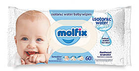 Вологі дитячі серветки Molfix Sensitive 60 шт