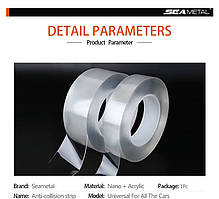 Захисна плівка для порога, бампера, багажника, дверей авто, прозора. Бронеплівка. Наноакрил 5 см х 10 м