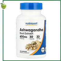 Экстракт корня ашваганды (15 мг витанолидов в 1 капсуле), 600 мг, 30 капсул, Nutricost, США