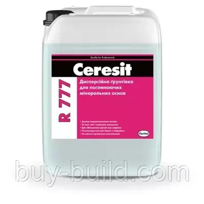 Дисперсійна ґрунтівка Ceresit R 777, 10л