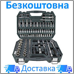 Набір інструментів Gut Meister 1/4" і 1/2" 94 предметів (GM-01094) + БЕЗКОШТОВНА ДОСТАВКА Luxprice