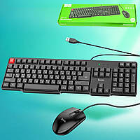 Комплект клавіатура та миша для комп'ютера Hoco GM16 дротовий набір для ПК