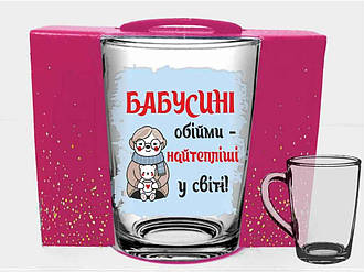 Чашка 320мл New morning Бабусини обiйми в подар.уп. ТМ FARGLASS BP