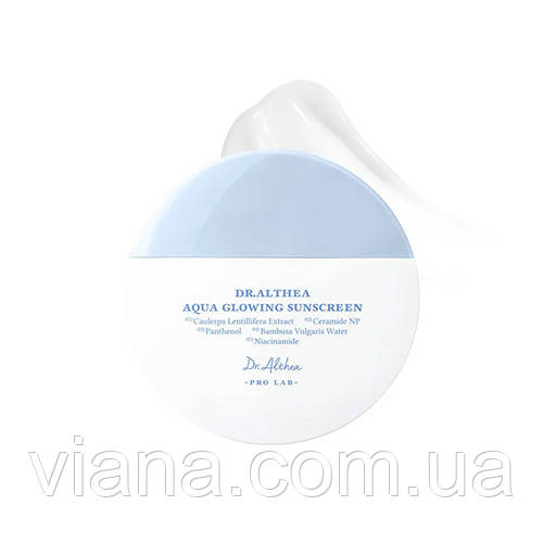 Сонцезахисний зволожуючий крем Dr. Althea Aqua Glowing Sunscreen SPF50, 45 мл