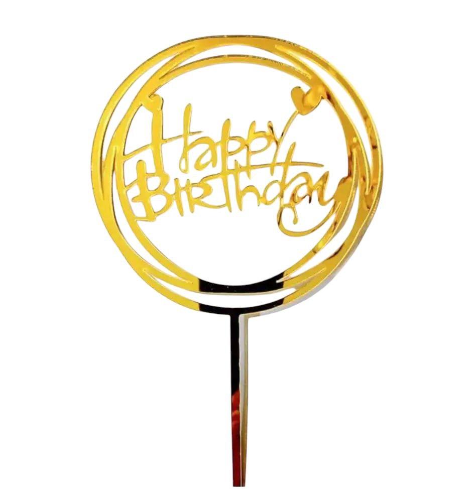 Акриловий топпер Happy birthday золотий 10 см