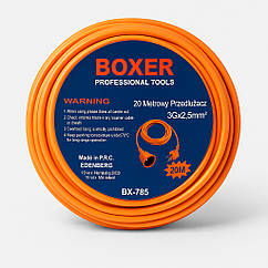 Подовжувач BOXER BX-785 20 м