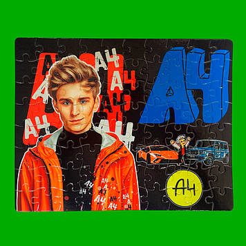 Пазл Влад А4 (80елементів)