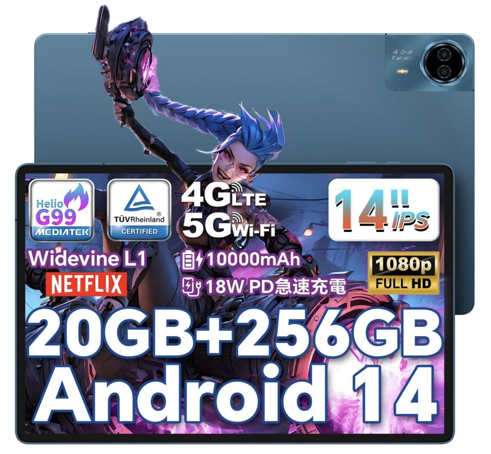 Планшет Teclast T70 Blue 8/256GB 4G 14"дюймів Helio G99 10000mAh