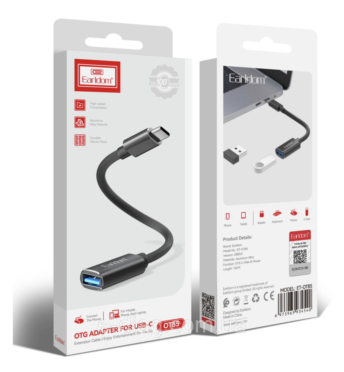 Провідний ОТГ Type - C перехідник, OTG адаптер USB - C to USB - Earldom ET-OT85
