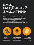 Антимоскітна магнітна штора сітка на двері від комах 210х100см | Сітка від комарів і мух магнітна, фото 6
