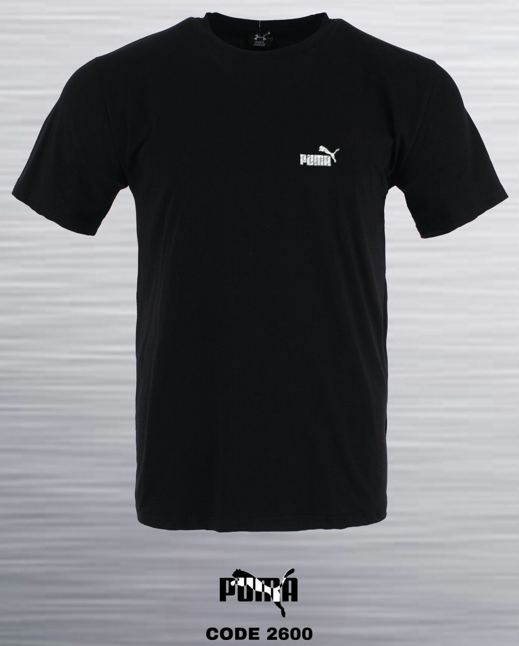 Чоловіча однотонна трикотажна футболка Puma