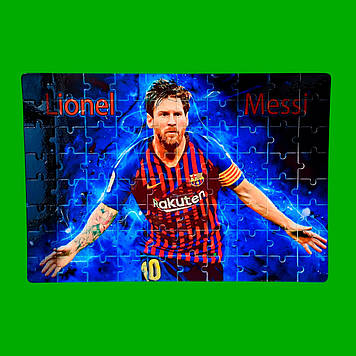Пазл Messi (80елементів)