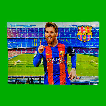 Пазл Messi (80елементів)