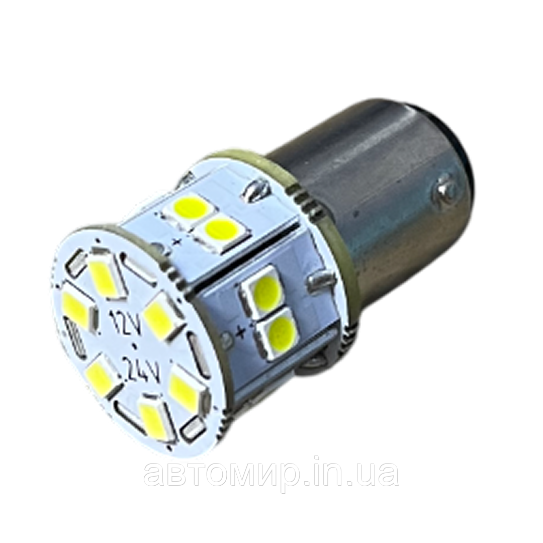 Світлодіодна автомобільна лампа R5 12-24В 2 контакти 18 SMD