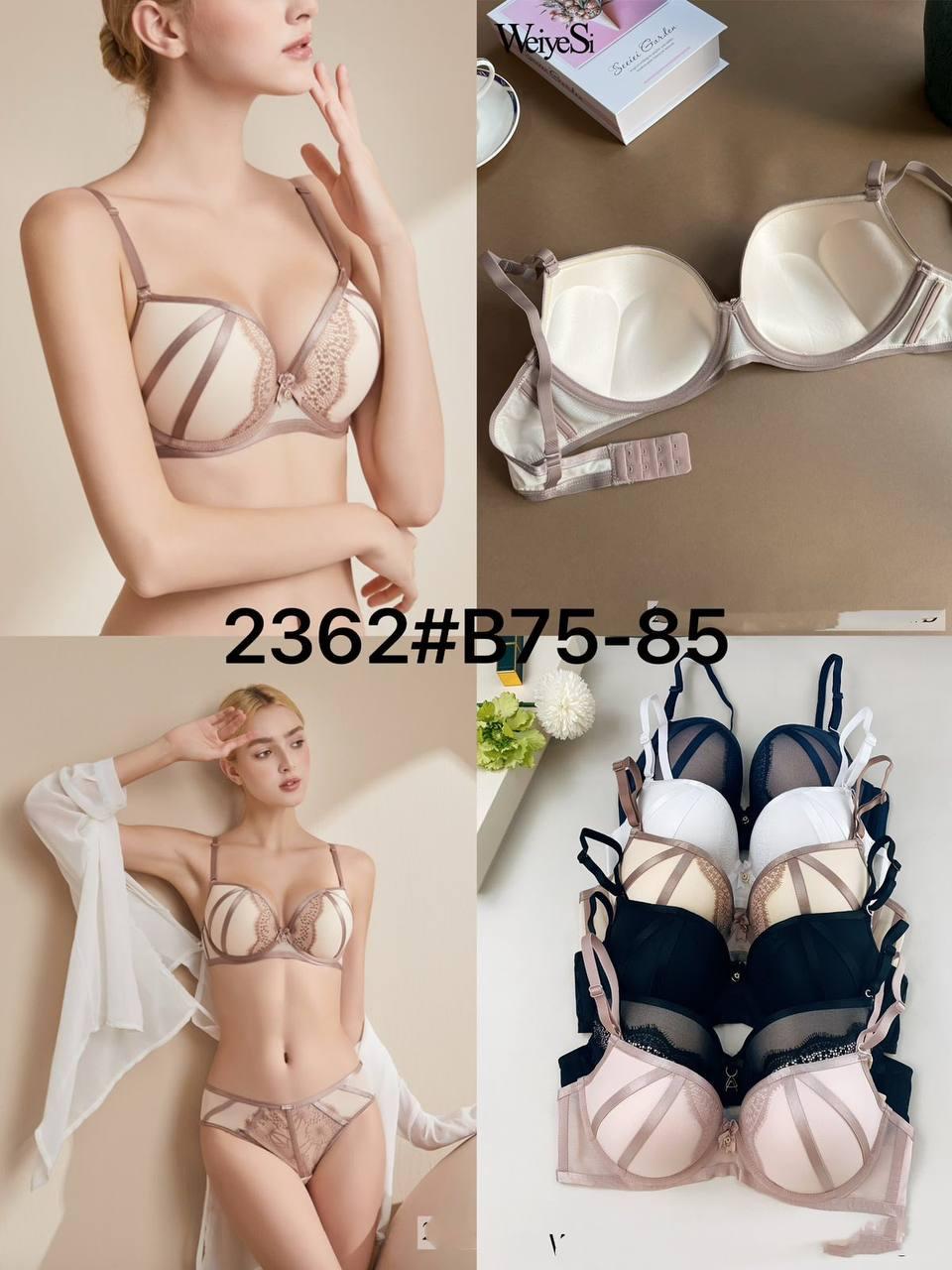 Жіночий бюстгальтер 2362 WeiyeSi