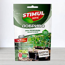 Добриво кристалічне Stimul NPK, 200г, для розсади овочів та квітів